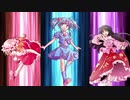 調味料が味付けするダブルクロス3rd M.N第一章　第七話