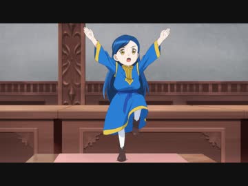 本好きの下剋上 司書になるためには手段を選んでいられません　第十九章『大掃除と星祭り』