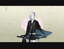 ドブ川のほとりで刀剣乱舞実況・極　part83