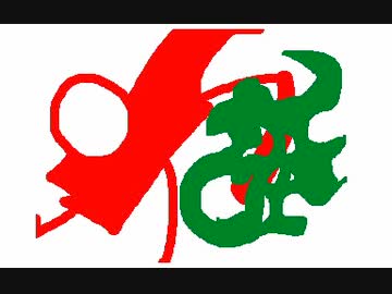 初めての棒人間バトル＆練習集