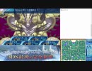 【実況】世界樹の迷宮X　タイムシフト　Part69-5【初見】