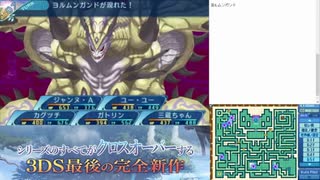 【実況】世界樹の迷宮X　タイムシフト　Part69-5【初見】