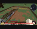 【Minecraft】社畜が次元開拓するTrillionaire #10