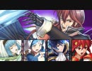 続エリーゼが出るまで＊204【2020年3周年戦渦の連戦】