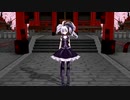 【オリジナル】くノ一、千歳想　Featuring： Flower