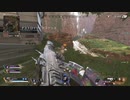 APEX　どこに敵がおるか分かりませんけど一番うまい人のビーコン拾ったので勝ちましたつまり私のおかげです