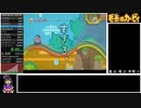 【旧記録】毛糸のカービィ Any%(1P)RTA 1：31：37 part1／7【ゆっくり】