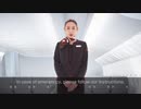 Japan Airlines Safety video (2020.4-)