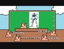 【#partyparrot】楽しいVガンダムのモビルスーツ【#TINTINparrot】