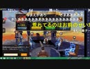 20200501　暗黒放送 　岡村隆史の謝罪をみんなで拝聴するぞ放送　⑦