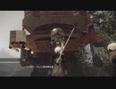 【ゆるりと】NieR：Automata ⅩⅩⅣ