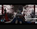 R艦隊で進め #5【アズレン】