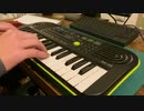 【SA-46】あつまれどうぶつの森　メインテーマ弾いてみた　【32ミニ鍵盤】