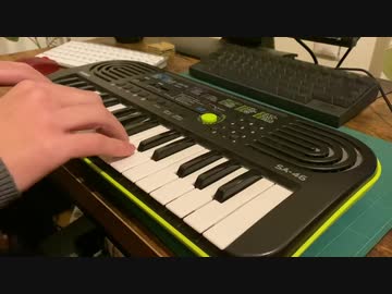 【SA-46】あつまれどうぶつの森　メインテーマ弾いてみた　【32ミニ鍵盤】