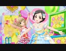 【デレステMV】ちづしん！？狂騒曲