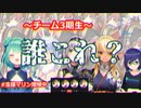 【宝鐘マリン増殖中】狐に化かされるも最終的に絆を見せつけるマリるしと終始蚊帳の外のPP天使