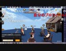 20200501　暗黒放送 　岡村隆史の謝罪をみんなで拝聴するぞ放送　⑧