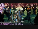 【VOICEROID】適当に侍するゆかりさん #1【結月ゆかり】