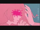 【*わかば*】夜に駆ける歌ってみた