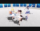 【にじさんじMMD】夜見れな・物述有栖・相羽ういはで「Make it！」を踊ってみた。