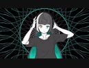 【賭黒】Just a game【歌ってみた】