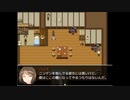 【authoring mare】皇帝　[Part15]