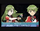 【第126話】ポケモンAS毒贔屓初見実況【のんびり】