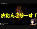 夜廻で精神崩壊してしまった早瀬走【にじさんじ切り抜き】