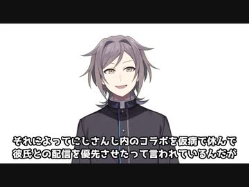 【鳴神裁】お前ら、大敗北ｗｗｗｗｗｗｗｗ