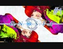 【実況】オシャレ系SF人狼ゲーム「GNOSIA」の女の子が可愛すぎる ＃１