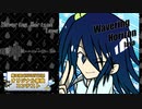 【第三回チュウニズム公募楽曲】 Wavering Horizon - lava 【七海あおい部門】