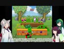 【VOICEROID実況】タコ姉さまがゲーム下手じゃないことをマリパで証明するらしいですよ part1【マリオパーティ2】