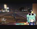 潤羽るしあの Yo Yo Yo Yo～! ラップGTA5