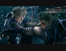 【FINAL FANTASY VII REMAKE】『BOSS：ローチェ「七六分室」』