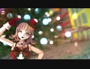 【ダンガンロンパＭＭＤ】七海で好き！雪！本気マジック！