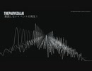 意図しないイベントの発生！- TheParvizalAI