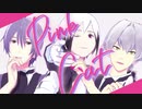 【SideMMD】PiNK CAT【夏来・想楽・漣】