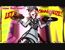 【アレンジ曲】Corpse flesh lover♡【オリジナル】