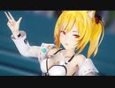 【アークナイツ/MMD】水着のソラで「Masked bitcH」