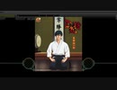 【テニラビ】D気持/真田弦一郎(EXPERT) フルコン
