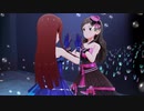 だってあなたはプリンセス MV [志保 琴葉]