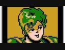 【初見実況】ファイアーエムブレム 暗黒竜と光の剣【第十七章】－２