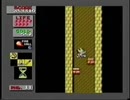 【PCE】『ビックリマンワールド』パンイチ魔法封印＆病院(酒場)回復禁止クリア