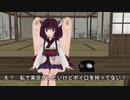 【金がないなら】きりたんのHANASU講座【UTAUを使えばいいじゃない】
