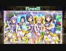 アイマス ミリオンライブ　Off Vocalメドレー vol.2