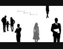 【初音ミク】消えたいな【オリジナル曲】
