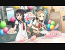【ゆゆゆい】私たちの感謝祭【2020年5月誕】
