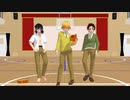 【鬼滅のMMD】ブルゾンかまぼこwithパン