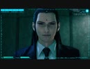【プレイ動画】FINAL FANTASY VII REMAKE  part36