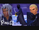 【KH3DLC実況】テンション高い２人のキングダムハーツ３ReMind★Part13